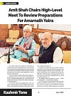 June KT_Page_16