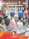 July KT_Page_01
