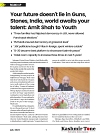 July KT_Page_07