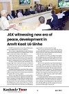 July KT_Page_10