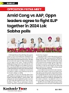 July KT_Page_14