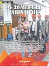 July KT_Page_18