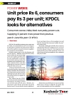 July KT_Page_25