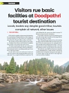 July KT_Page_29
